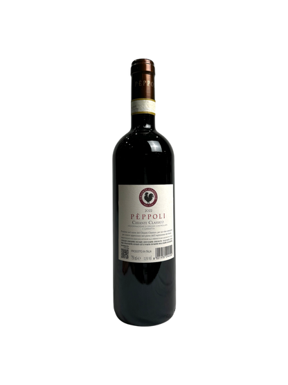 Chianti Classico DOCG 2022 - Pèppoli, Antinori