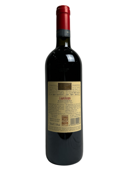 MASI BROLO CAMPOFIORIN ORO IGT ROSSO DEL VERONESE 2016